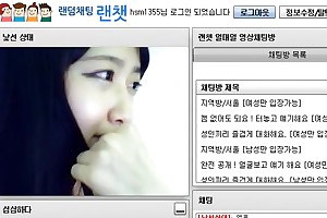 webcam, cute, korean